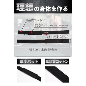 リストストラップ 2本セット 筋トレ プロ リ...の詳細画像1