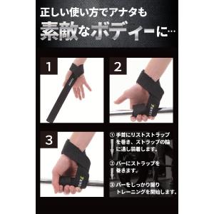 リストストラップ 2本セット 筋トレ プロ リ...の詳細画像2