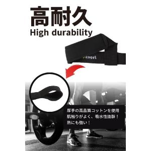 リストストラップ 2本セット 筋トレ プロ リ...の詳細画像4