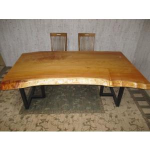 379 □ パドック 長さ3m 豪華 テーブル ローテーブル ダイニング 座卓