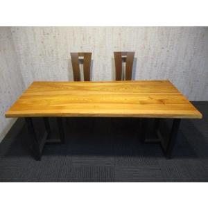 647 □ 欅 ケヤキ 丸テーブル 輪切り 豪華 一枚板 テーブル ダイニング