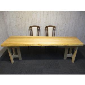 379 □ パドック 長さ3m 豪華 テーブル ローテーブル ダイニング 座卓