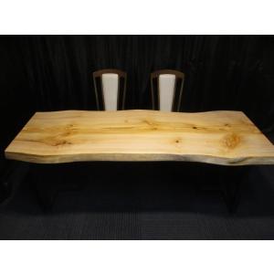 647 □ 欅 ケヤキ 丸テーブル 輪切り 豪華 一枚板 テーブル ダイニング