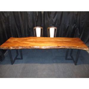 一枚板テーブル ケヤキ 欅 けやき 一枚板 座卓 ローテーブル リビング