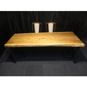 647 □ 欅 ケヤキ 丸テーブル 輪切り 豪華 一枚板 テーブル ダイニング