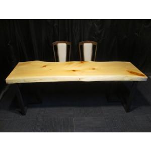 878 □ モンキーポッド 丸テーブル 輪切り 豪華 高級 一枚板 テーブル