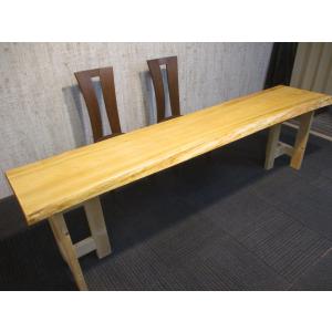 981 □ 檜 ヒノキ 長さ240.5〜241cm 豪華 一枚板 テーブル ダイニング