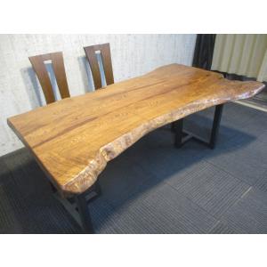 379 □ パドック 長さ3m 豪華 テーブル ローテーブル ダイニング 座卓