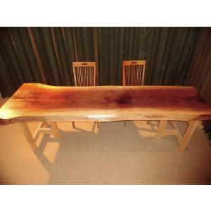 647 □ 欅 ケヤキ 丸テーブル 輪切り 豪華 一枚板 テーブル ダイニング