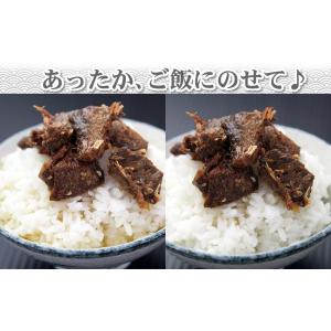 鰤の甘露煮の詳細画像3
