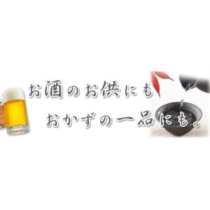 鰤の甘露煮の詳細画像5