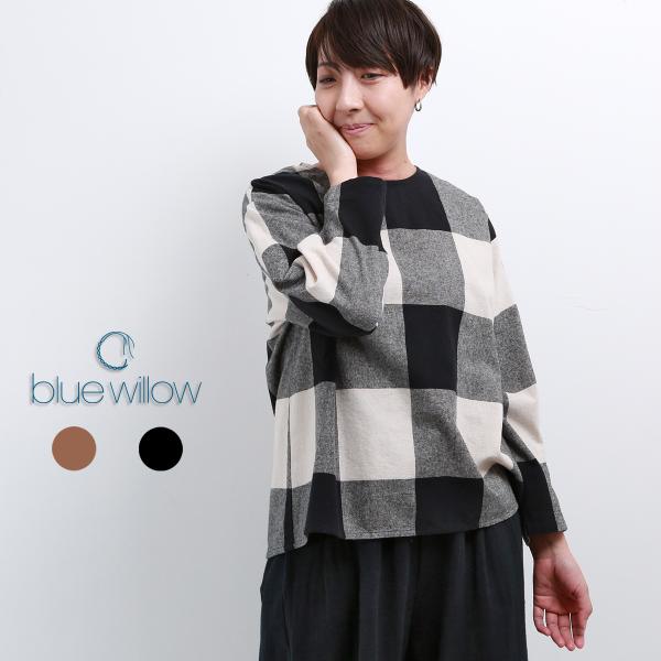 blue willow コットン太番手平織りブロックチェック起毛ブラウス レディース ブルーウィロー...