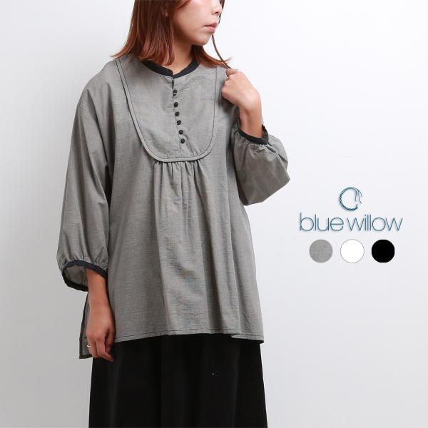 blue willow コットン細番手ヨーク切替チュニック レディース ブルーウィロー 01EFP1...