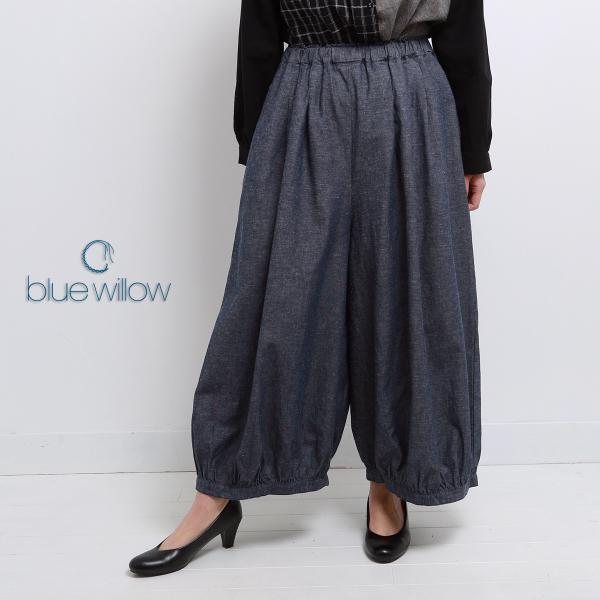blue willow コットンリネンダンガリーバルーンパンツ レディース ブルーウィロー 01ES...