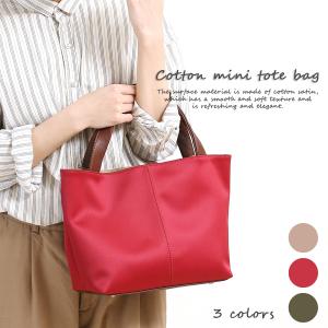 訳あり 正面に傷あり LANCEL ランセル トートバッグ レディース