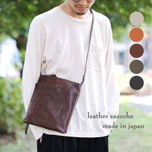 dunhill（ダンヒル） 中古【dunhill】 ショルダーバッグ モートリ