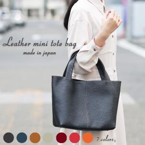 訳あり 正面に傷あり LANCEL ランセル トートバッグ レディース