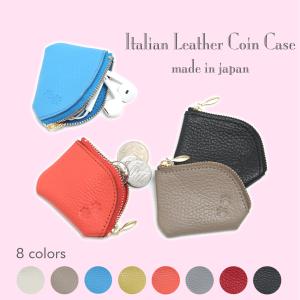 小銭入れ かわいいの商品一覧 通販 Yahoo ショッピング