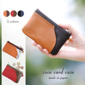 DIESEL（ディーゼル） コンパクトマルチケース コインケース カード