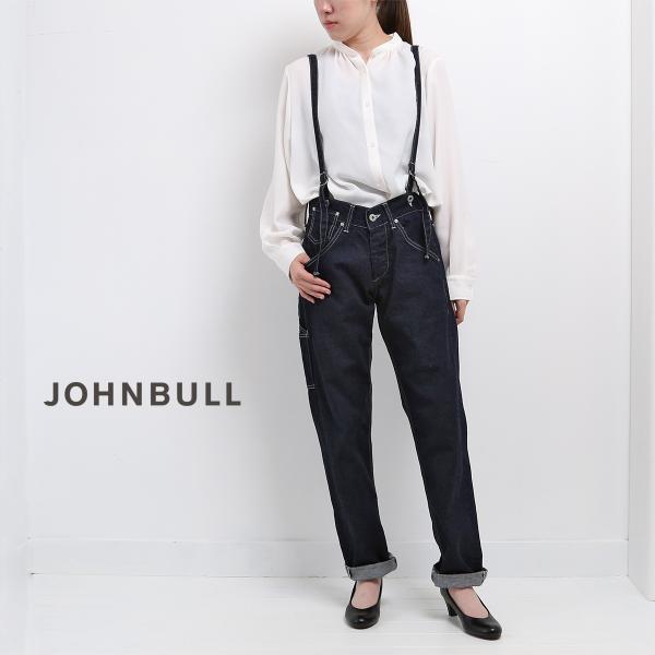 JOHNBULL サスペンダーワークパンツ レディース ジョンブル JL231P42 デニム ジーン...