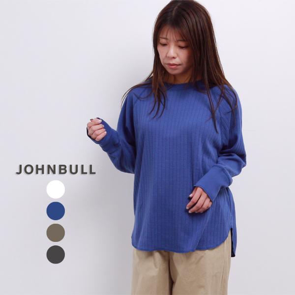 JOHNBULL スラブフライスLSプルオーバー レディース ジョンブル JL243C06 長袖 カ...