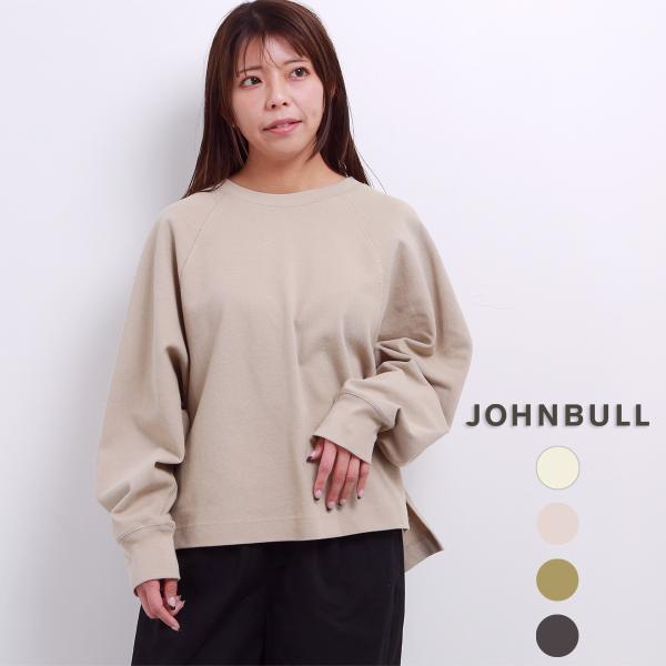 JOHNBULL カノコドルマンプルオーバー レディース ジョンブル JL243C09 かわいい 長...
