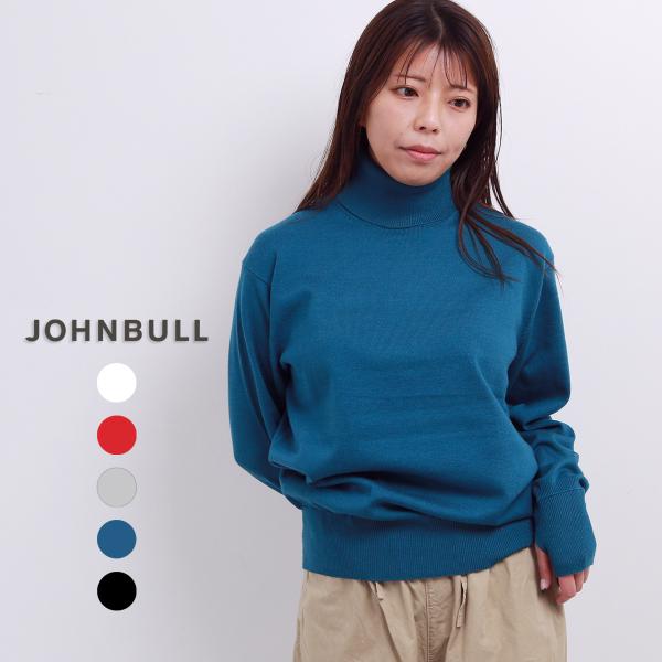 JOHNBULL カシミヤ混ハイネックニット レディース ジョンブル セーター タートル シンプル ...
