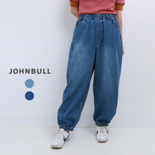 JOHNBULL バルーンギャザーデニム パンツ レディース ジョンブル JL251P13 ジーンズ...