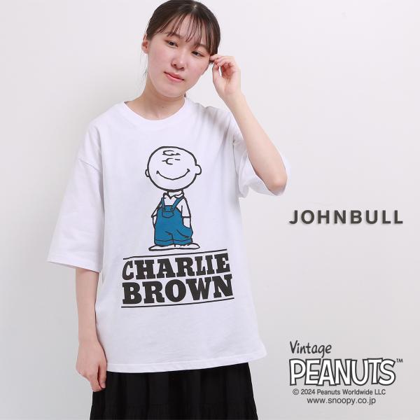JOHNBULL PEANUTS チャーリーブラウン プリントTシャツ  レディース メンズ ジョン...