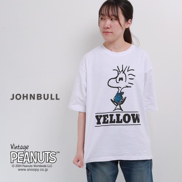 SALE! 20%OFF JOHNBULL PEANUTS ウッドストック プリントTシャツ レディ...