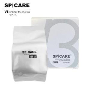 spicare v3 ブリリアントファンデーション 15g 詰め替え リフィル｜isawa-store