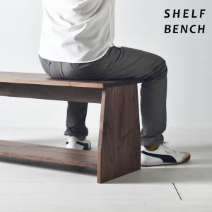 KASHIWA 柏木工 CIVIL シビル オットマン スツール 小椅子 腰掛け椅子