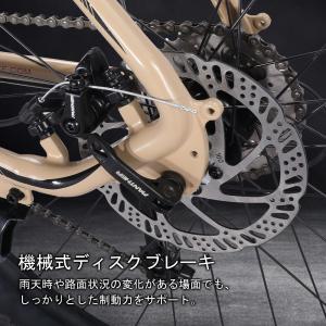 マウンテンバイク 29インチ 27段変速 SH...の詳細画像4
