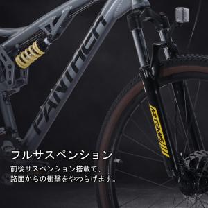 26インチ マウンテンバイク 24段変速 ダブ...の詳細画像1