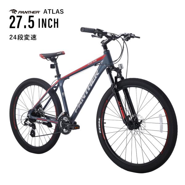 マウンテンバイク 27.5インチ 24速 アルミフレーム SHIMANOシマノ ロックアウト付サスペ...