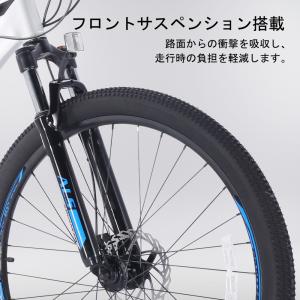 マウンテンバイク 27.5インチ 24速 アル...の詳細画像1