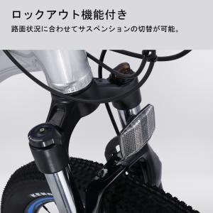 マウンテンバイク 27.5インチ 24速 アル...の詳細画像2