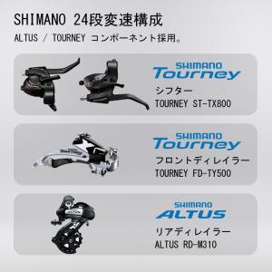 マウンテンバイク 27.5インチ 24速 アル...の詳細画像5