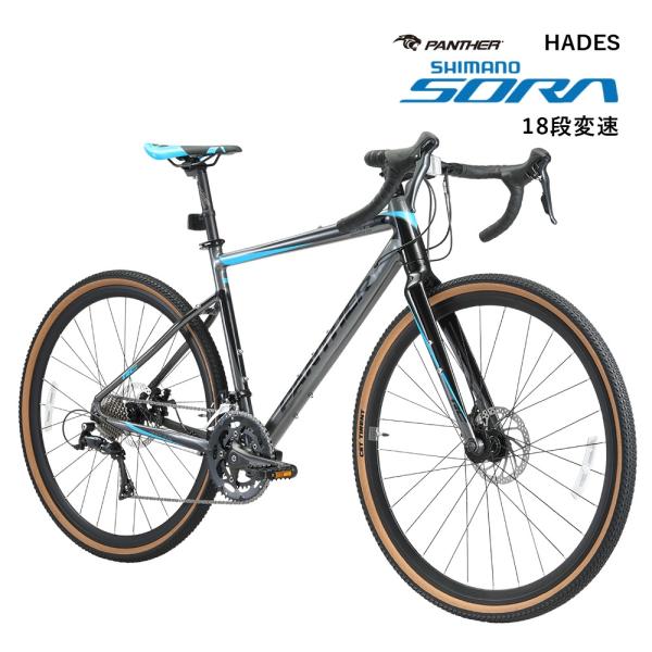 ロードバイク 700C SHIMANO SORA 18段変速 アルミフレーム ディスクブレーキ 70...