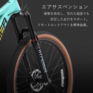 マウンテンバイク MTB 27.5インチ SH...の詳細画像2