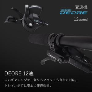 マウンテンバイク MTB 27.5インチ SH...の詳細画像3