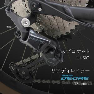 マウンテンバイク MTB 27.5インチ SH...の詳細画像4