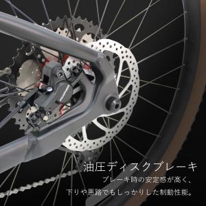 マウンテンバイク MTB 27.5インチ SH...の詳細画像5
