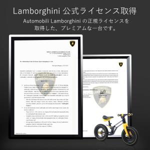 ランボルギーニ 公式 キッズバイク 12インチ...の詳細画像1