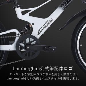 【Lamborghini公式】 子供用 自転車...の詳細画像3