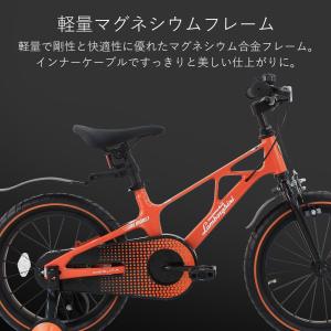 【Lamborghini公式】 子供用 自転車...の詳細画像2
