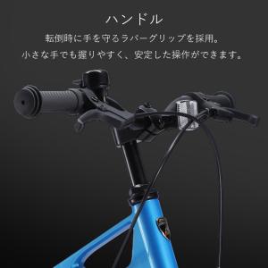 【Lamborghini公式】 子供用 自転車...の詳細画像5