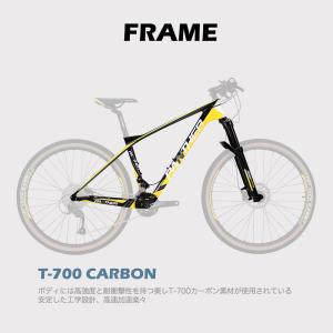 マウンテンバイク 27.5インチ ハードテイル...の詳細画像1