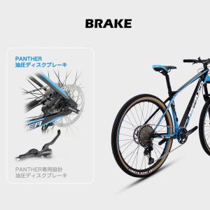 マウンテンバイク 27.5インチ ハードテイル...の詳細画像4