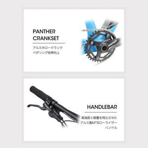 マウンテンバイク 27.5インチ ハードテイル...の詳細画像5